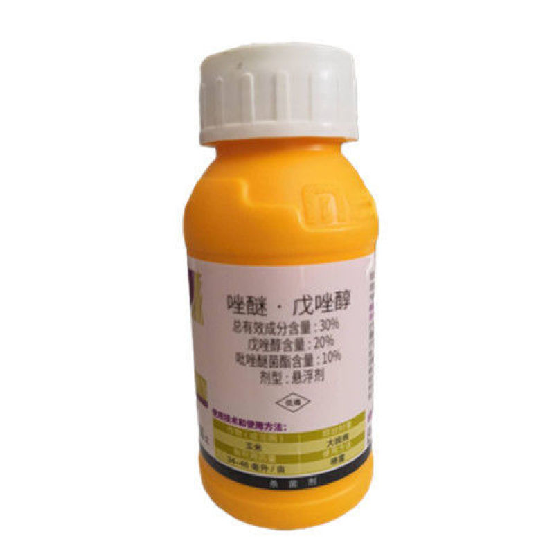 明润丰30%戊唑醇吡唑柑橘砂皮病杀菌剂酯点黄斑炭疽病