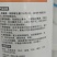 迪萃-聚合硼进口硼肥保花保果厂家直销一件包邮叶面肥