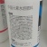 迪萃-糖醇钙微量元素叶面肥厂家直销一件包邮