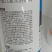 迪萃-糖醇钙微量元素叶面肥厂家直销一件包邮