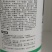 迪萃-磷钾多磷酸二氢钾的升级产品飞防专用全能叶面肥厂家