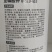 迪萃-亚磷酸钾0-510-610促花保果控旺溃疡病