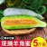 羊角蜜甜瓜3-5斤一件代发包售后对接电商微商团购