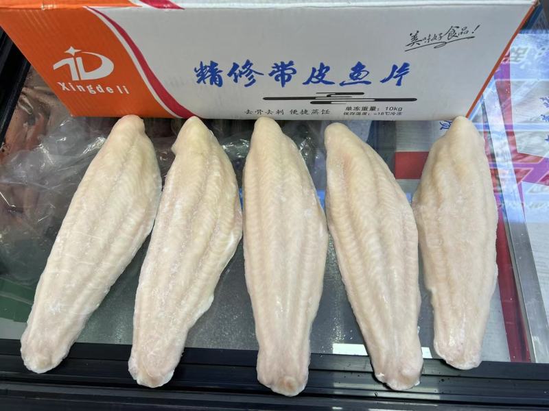 带皮鱼柳，去皮鱼柳