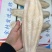带皮鱼柳，去皮鱼柳
