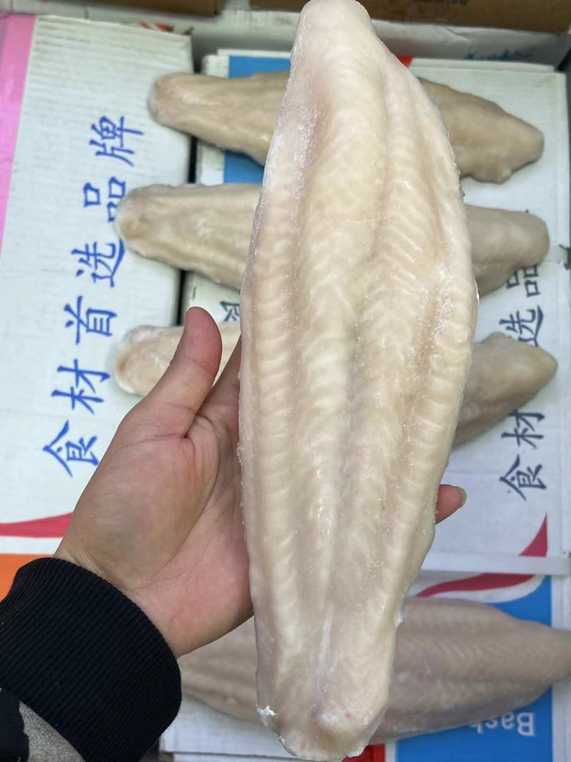 带皮鱼柳，去皮鱼柳