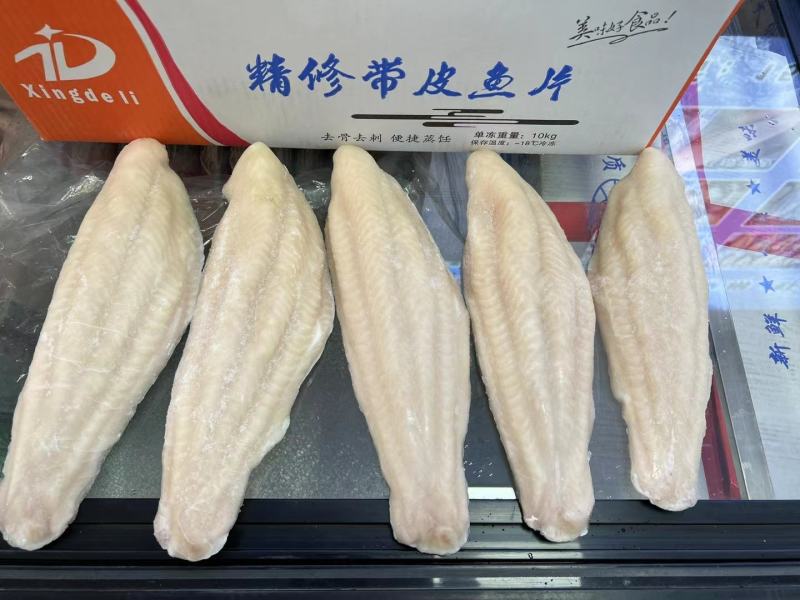 带皮鱼柳，去皮鱼柳