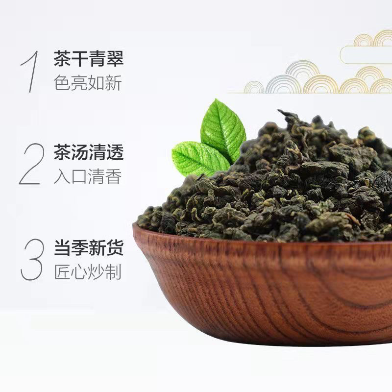 桑叶红茶