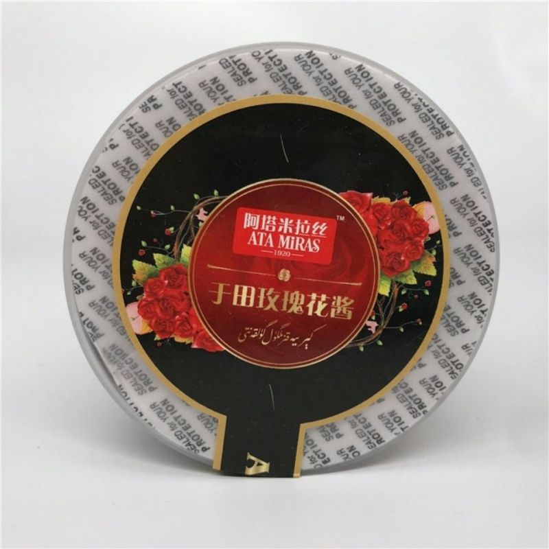新疆即食玫瑰花酱和田重瓣玫瑰花酱馕饼馅料阿特蜜热丝花酱