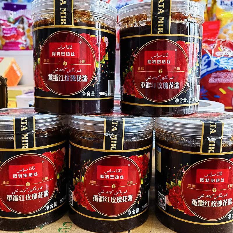 新疆即食玫瑰花酱和田重瓣玫瑰花酱馕饼馅料阿特蜜热丝花酱