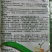 树荣30%阿维菌素杀虫单甘蓝菜青虫杀虫剂农药20克