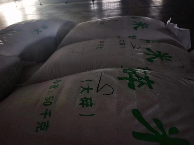 批发食品级食堂用工地用粥米