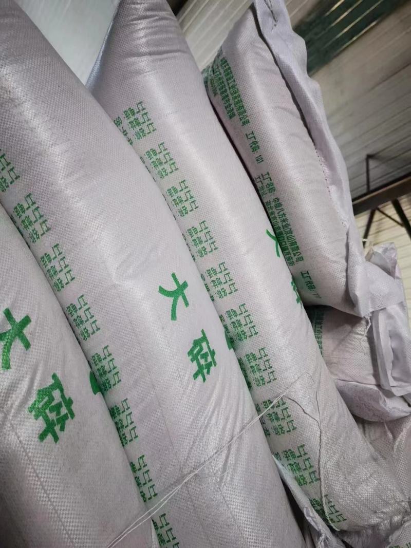 批发食品级食堂用工地用粥米