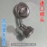 电动喷雾器汽油打药泵农用打药高强雾化扇形喷头