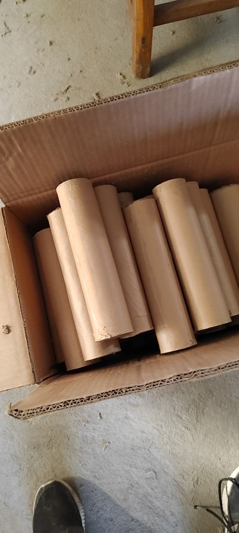 艾条手工研磨陈年纯艾熏艾消杀熏蚊祛味