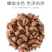 中药材蝉蜕知了皮500g蝉衣蝉壳虫包邮蜕虫退爬了猴壳金蝉