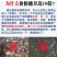 中药材蝉蜕知了皮500g蝉衣蝉壳虫包邮蜕虫退爬了猴壳金蝉