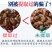 中药材蝉蜕知了皮500g蝉衣蝉壳虫包邮蜕虫退爬了猴壳金蝉