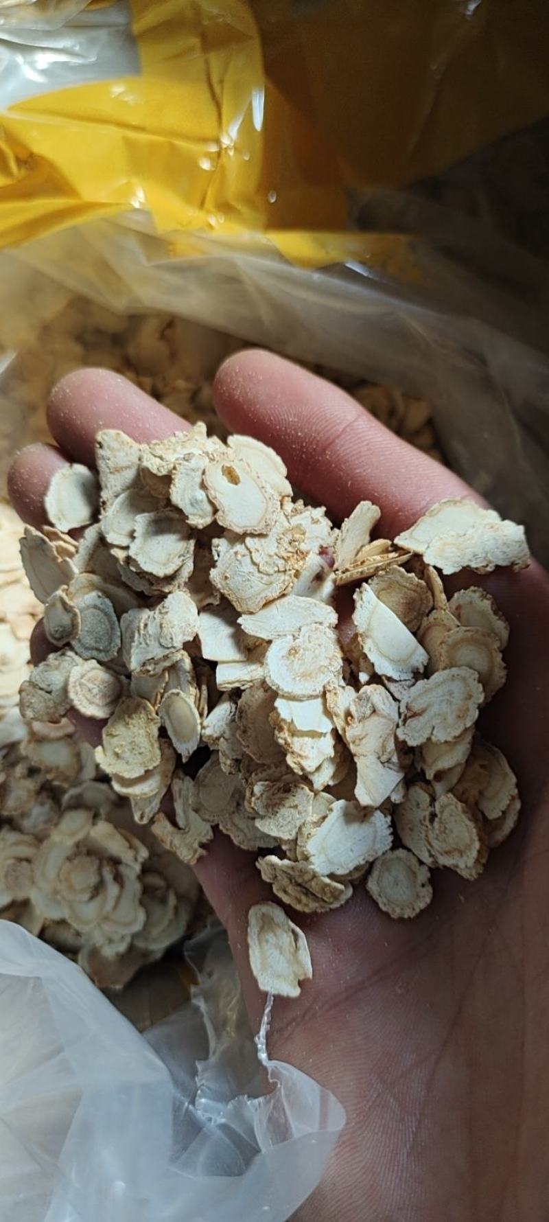 西洋参花旗参次片二级片大量现货批发一手货源产地直发价格低
