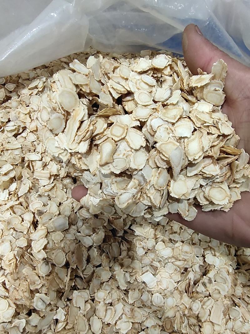 西洋参花旗参次片二级片大量现货批发一手货源产地直发价格低