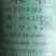 菜粕95型厂家直发全国发货量大从优
