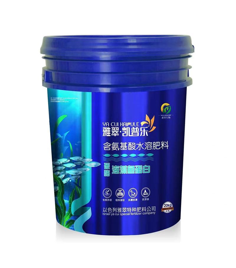 碳酶海藻鱼蛋白含氨基酸水溶肥料，生根养根，纯度高易吸收。