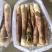 临安天目雷笋新鲜应季现挖竹笋嫩笋尖去根春笋