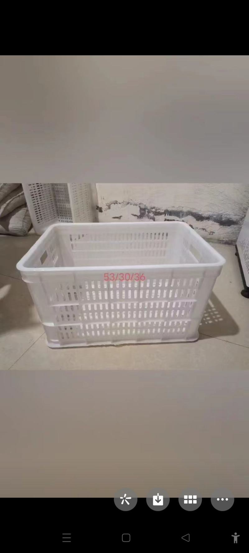 标准增强水果，蔬菜周转筐