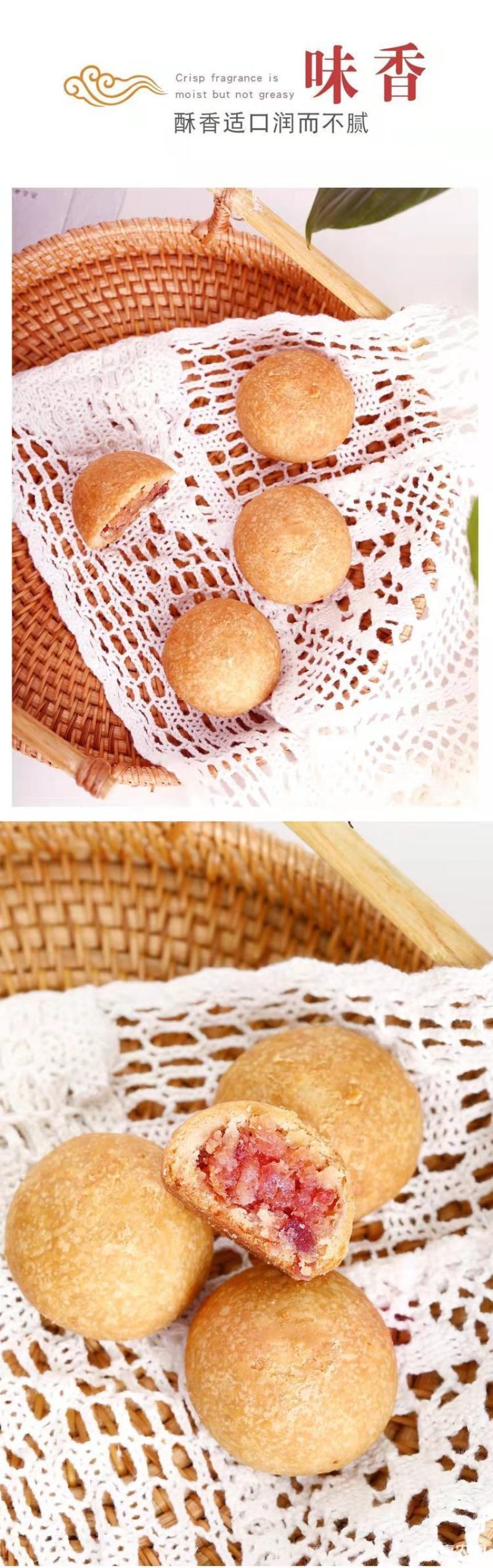 云腿小饼/云腿月饼/云南特产/传承手工1千克礼盒装