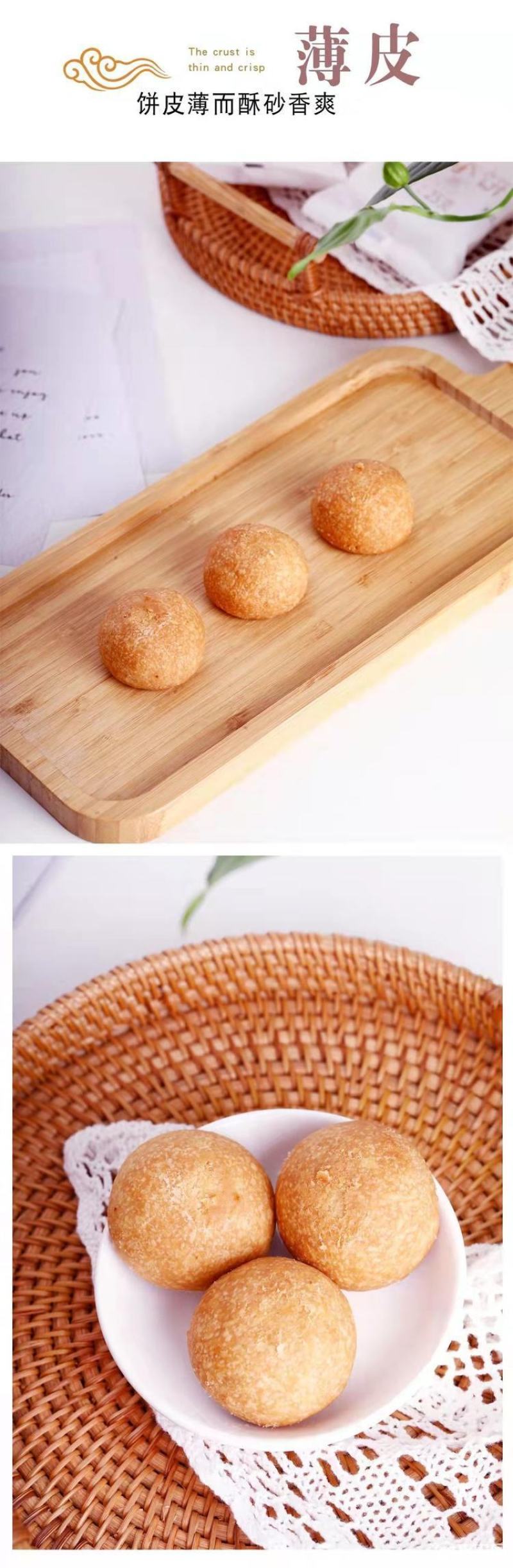 云腿小饼/云腿月饼/云南特产/传承手工1千克礼盒装