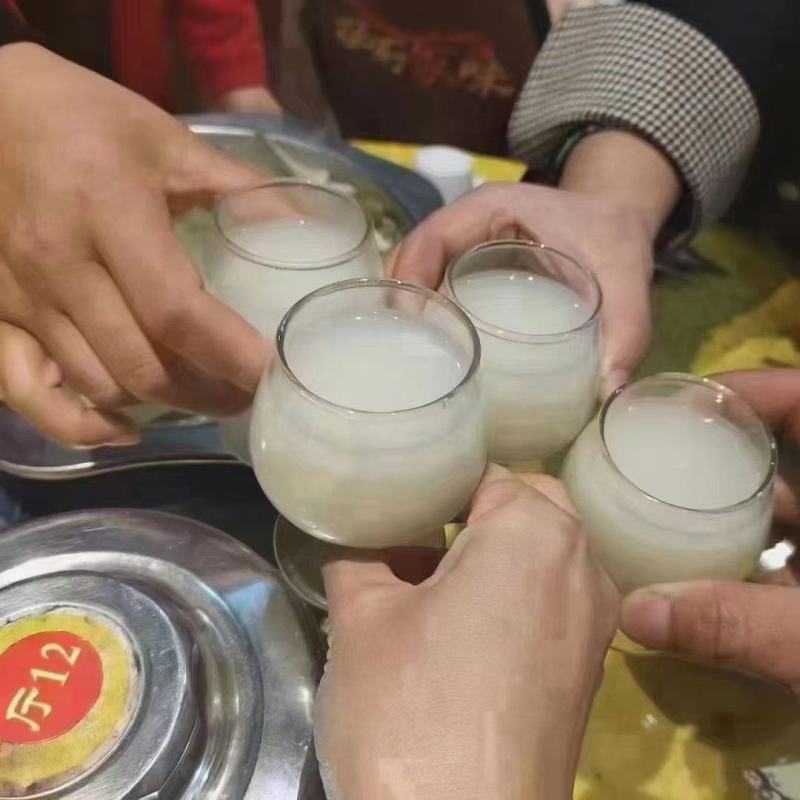 一件代发乳源瑶族苦爽酒