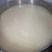 一件代发乳源瑶族苦爽酒