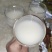 一件代发乳源瑶族苦爽酒
