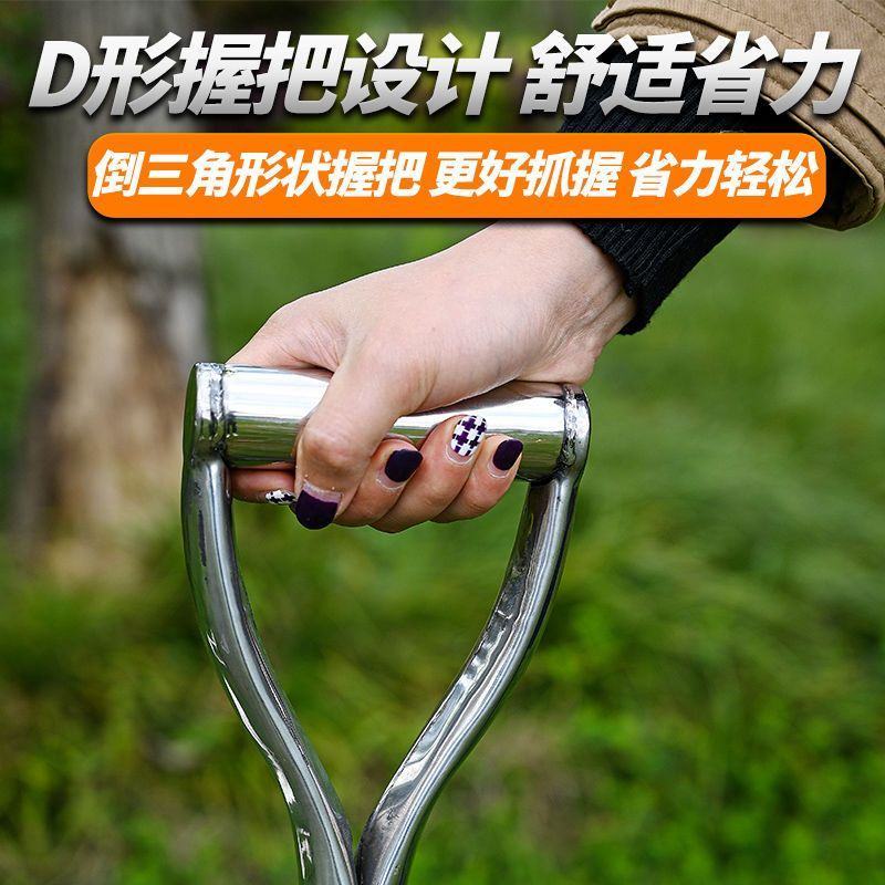 加厚不锈钢尖方锹园林艺铁铲子农用铁锨挖土种花家用户外工具
