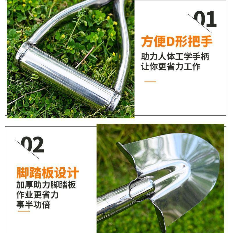 加厚不锈钢尖方锹园林艺铁铲子农用铁锨挖土种花家用户外工具