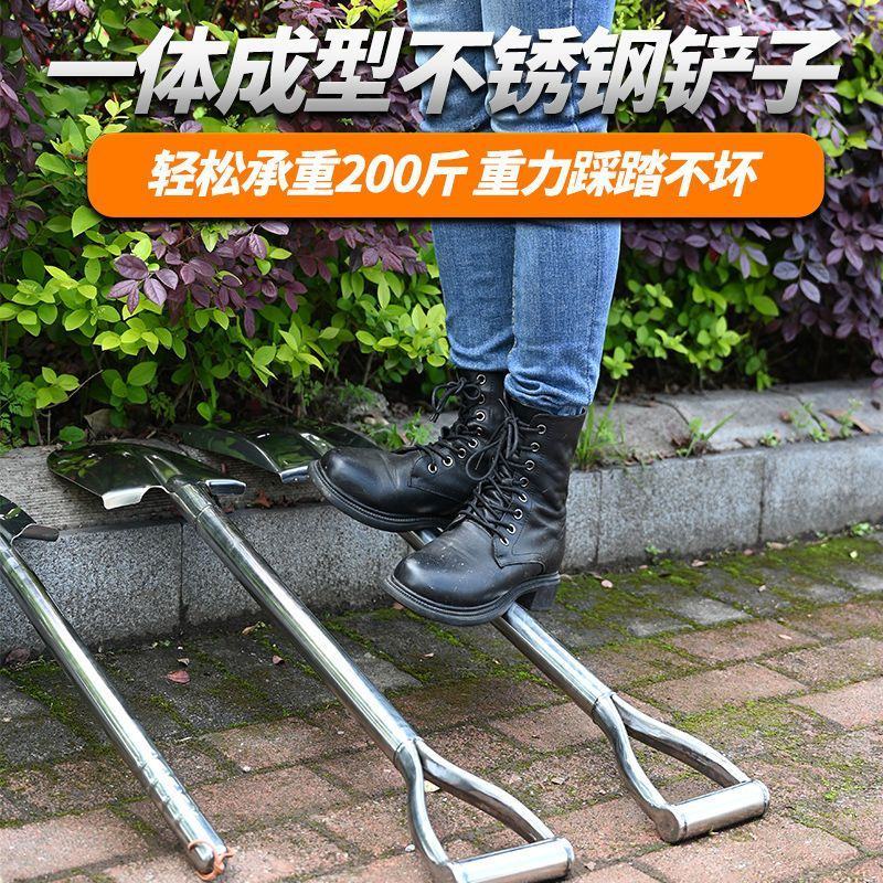 加厚不锈钢尖方锹园林艺铁铲子农用铁锨挖土种花家用户外工具
