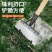 锰钢锯片除雪铲子锋利养殖铲家用清洁铲农用畜牧清粪铲刀户外
