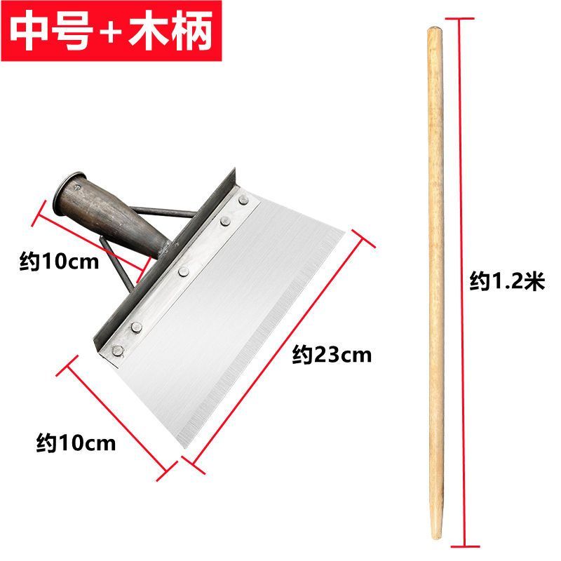 锰钢锯片除雪铲子锋利养殖铲家用清洁铲农用畜牧清粪铲刀户外