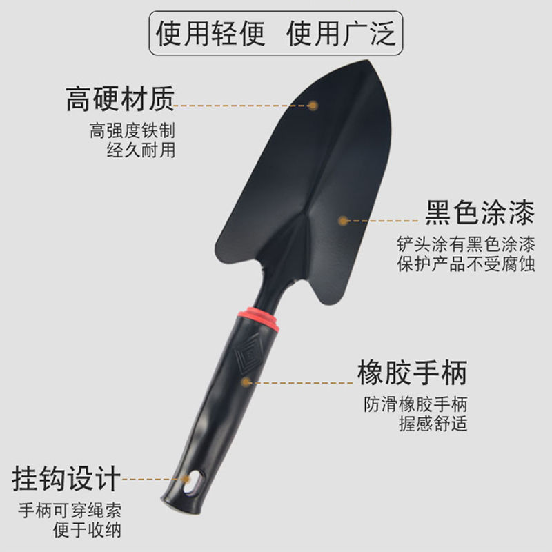 铲子铁铲小铲子种花工具四件套小耙子小锄头铁锹农用赶海园艺