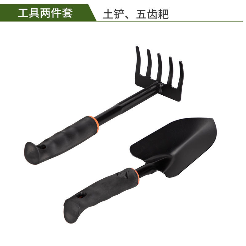 铲子铁铲小铲子种花工具四件套小耙子小锄头铁锹农用赶海园艺