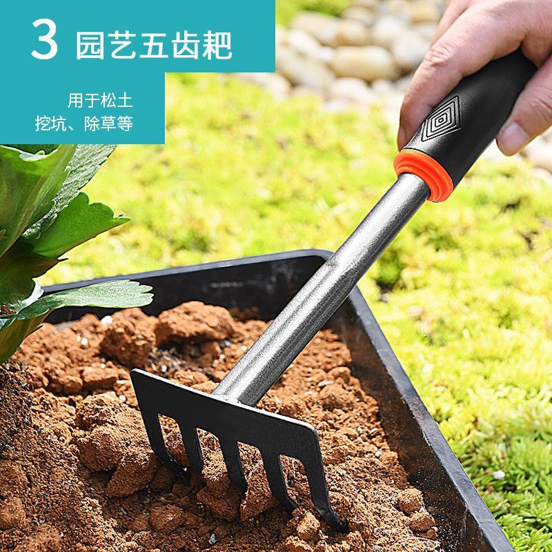 铲子铁铲小铲子种花工具四件套小耙子小锄头铁锹农用赶海园艺