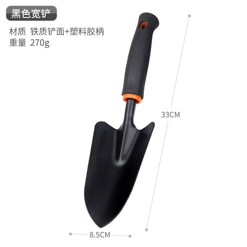 铲子铁铲小铲子种花工具四件套小耙子小锄头铁锹农用赶海园艺