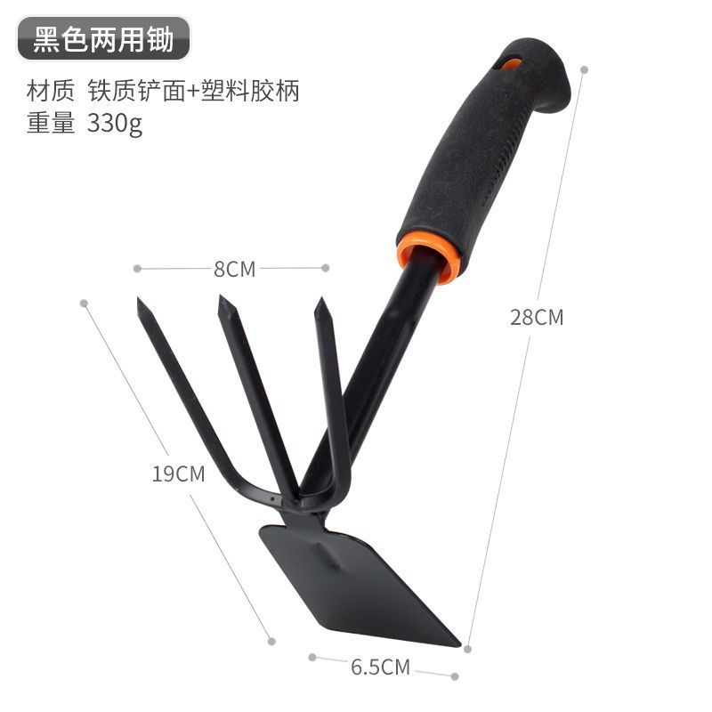 铲子铁铲小铲子种花工具四件套小耙子小锄头铁锹农用赶海园艺