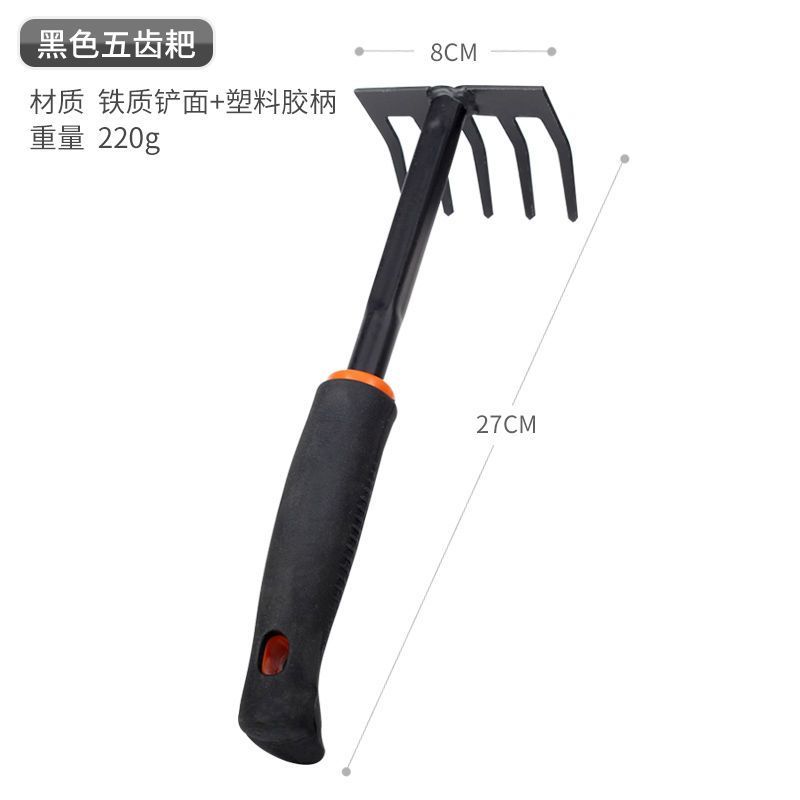 铲子铁铲小铲子种花工具四件套小耙子小锄头铁锹农用赶海园艺