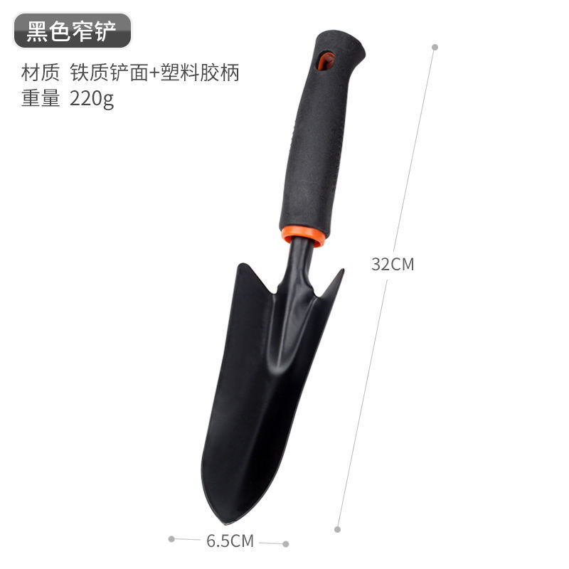 铲子铁铲小铲子种花工具四件套小耙子小锄头铁锹农用赶海园艺