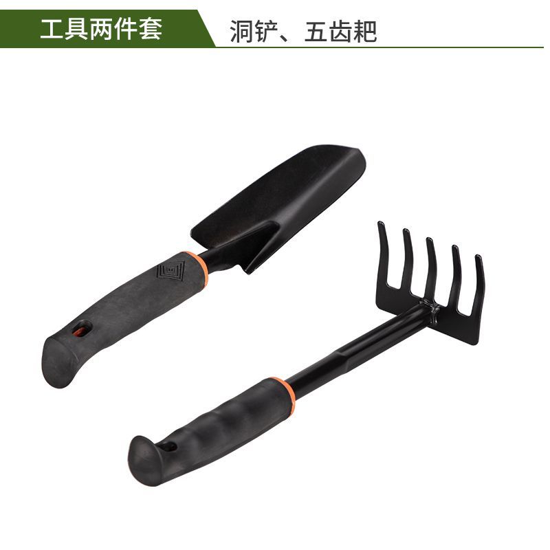 铲子铁铲小铲子种花工具四件套小耙子小锄头铁锹农用赶海园艺