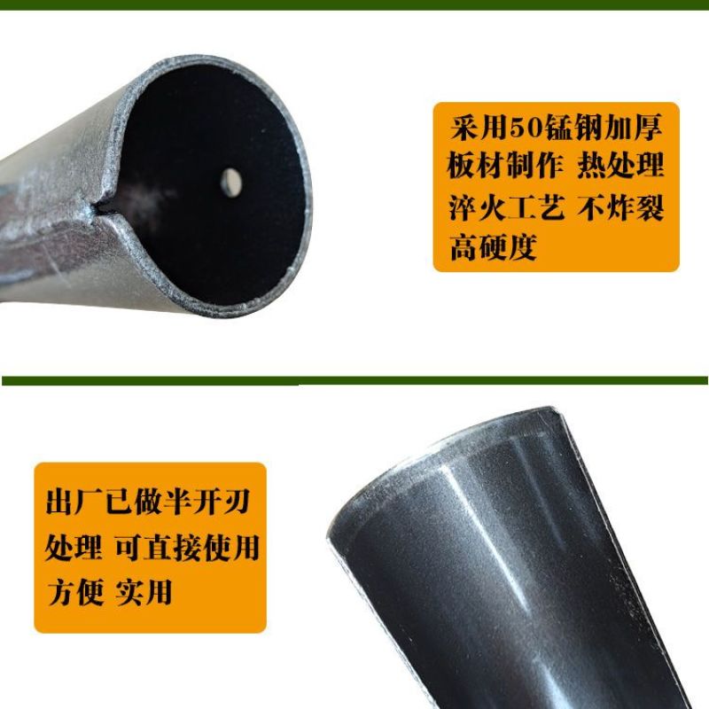 洛阳铲锰钢考古勘探挖电线杆打桩挖坑山药农用工具铁铲子挖洞