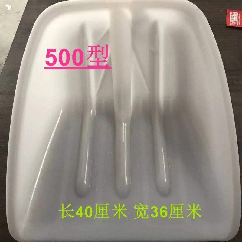 铲子农用工具加厚钢化塑料粮食锹锨大小号清粪铲粪除雪推扫雪