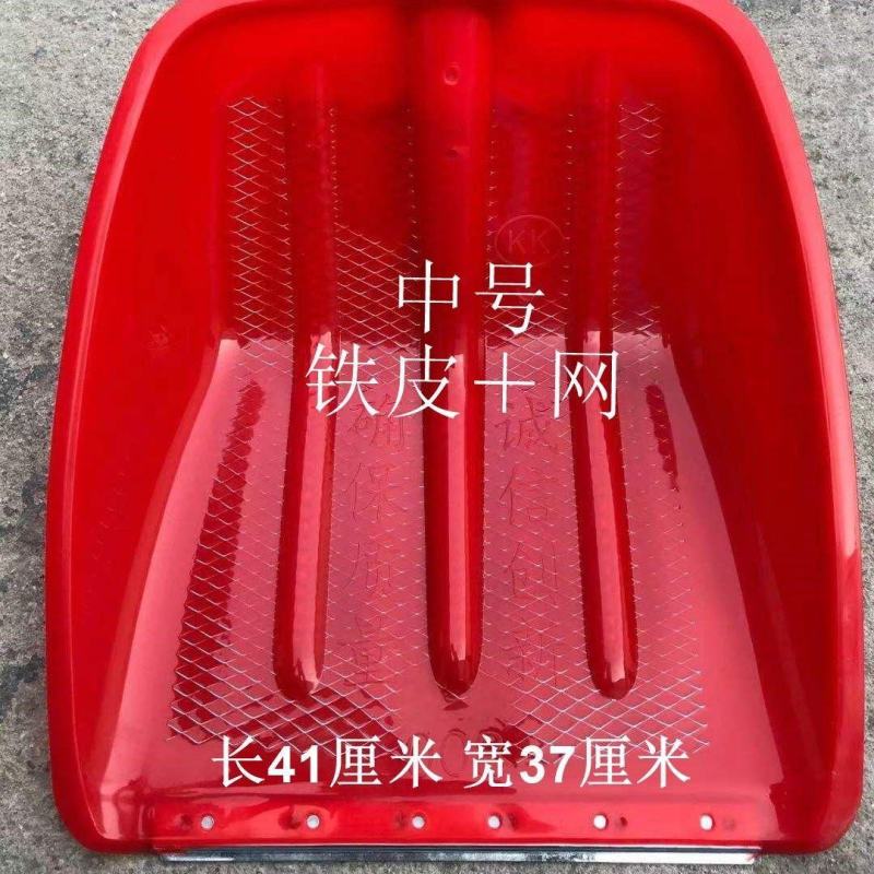 铲子农用工具加厚钢化塑料粮食锹锨大小号清粪铲粪除雪推扫雪