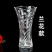 加厚大号花瓶玻璃透明客厅摆件水培植物富贵竹百合插干花陶瓷